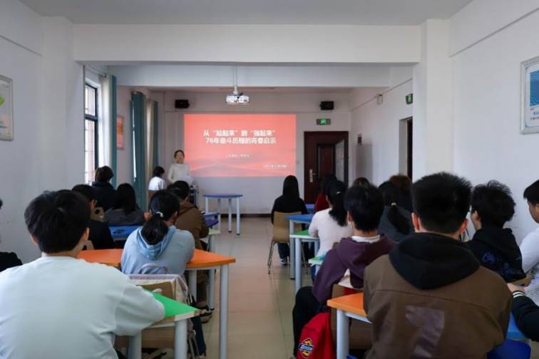 0638太陽(yáng)集團(tuán)官網(wǎng)學(xué)生黨支部開講微黨課